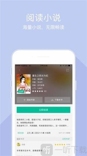 无限驼山 我非常乐意为你提供帮助