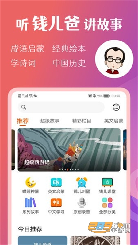 ewp 的 视 +频 vk 视频视频如果你有其他问题