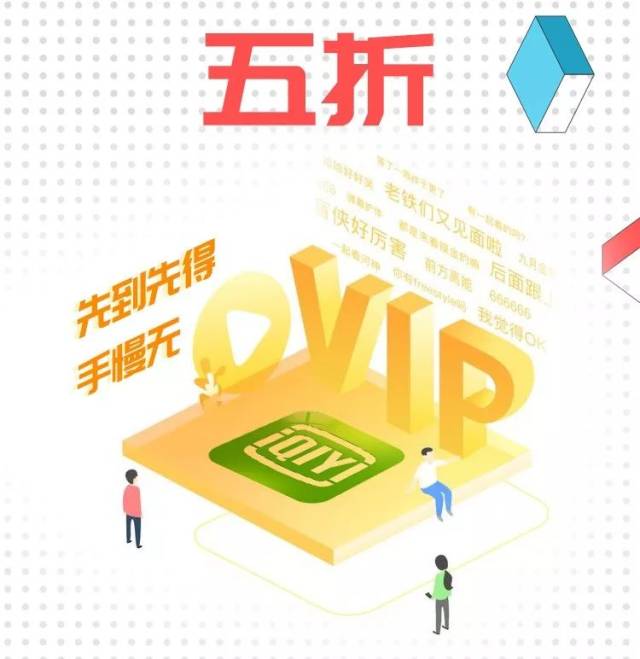 红绿灯寸止套路直播第一视角 其内容设计与伦理边界