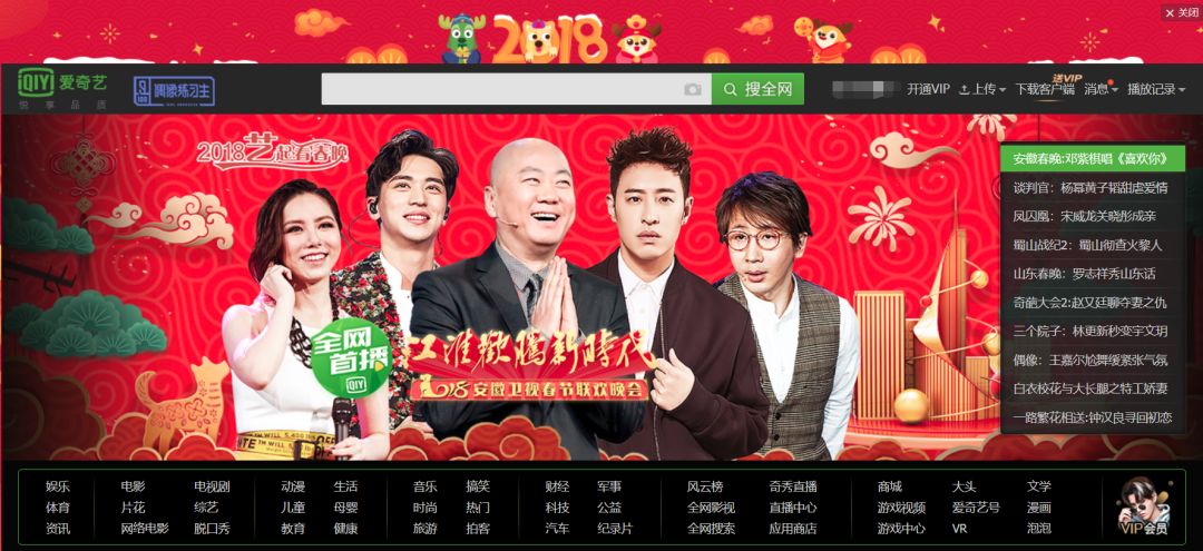 里番最新视频 需要提醒您的视频是