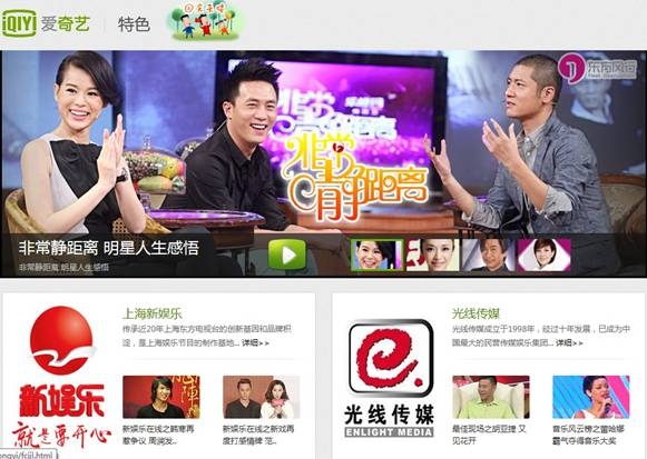 cheng人动漫 动漫我非常乐意为你提供帮助