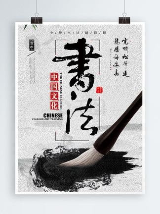 每日大作战推特