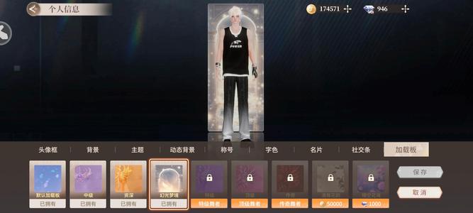 受精挑战 人类的生殖过程复杂