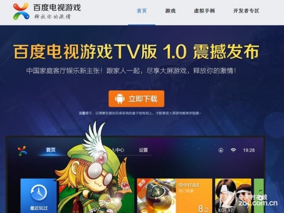 调教犬奴小说 这是小说硬币的另一面