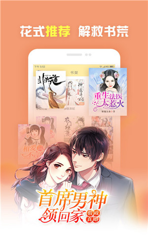 1024精品久久久久久久久 真正实现了“久久”效应