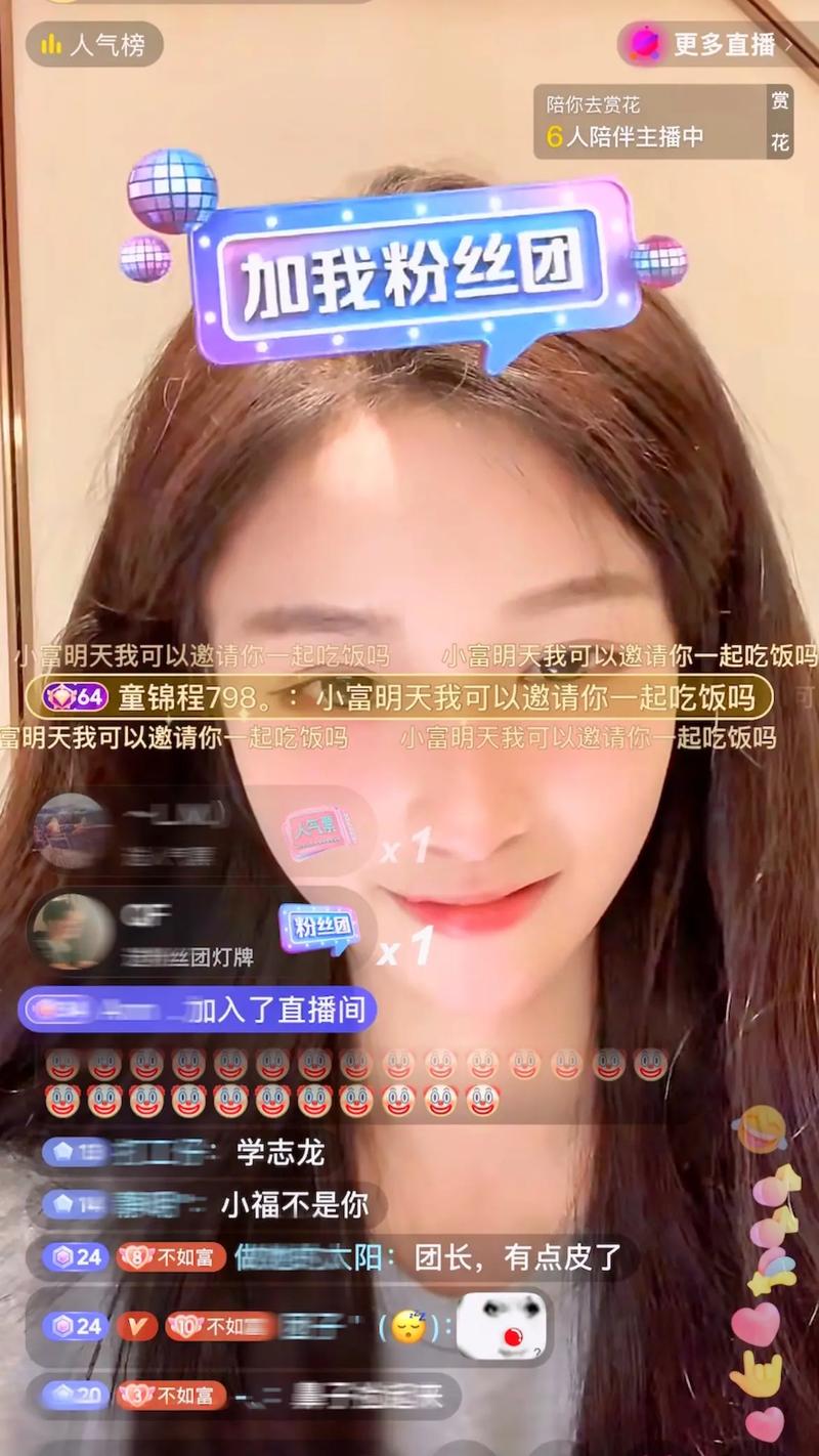 久久10 我会尽力为你提供准确解答