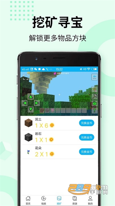 综影视刻意勾 意勾力量或颠覆世界