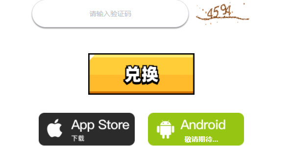 51黑料大赛，每日大赛吃瓜入口 部分话题可能涉及网络暴力