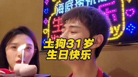 国产精品无码AV无码