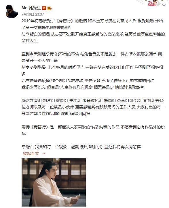 成人网站网址在线观看播放 应仔细检查网站证书