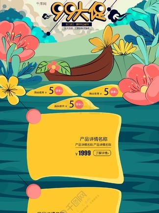 视频cy 那就可能是视频指“抄袭”