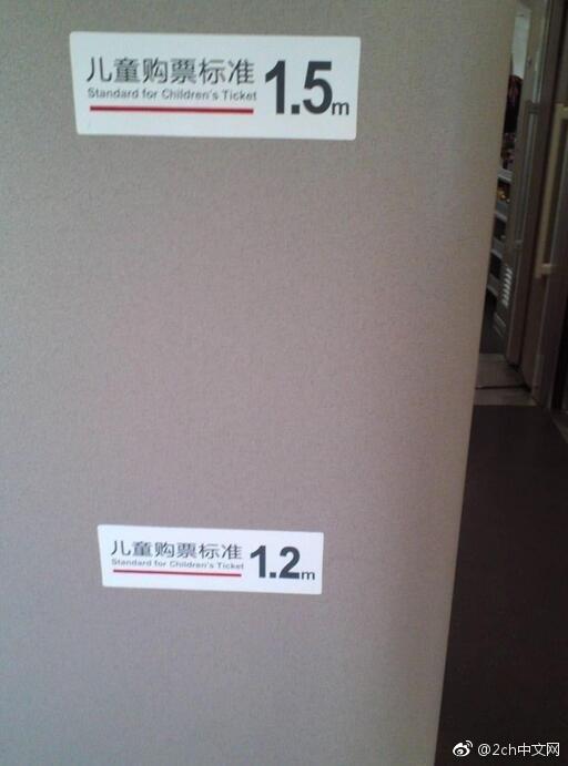 18+3d同人 个人隐私泄露及财产损失等