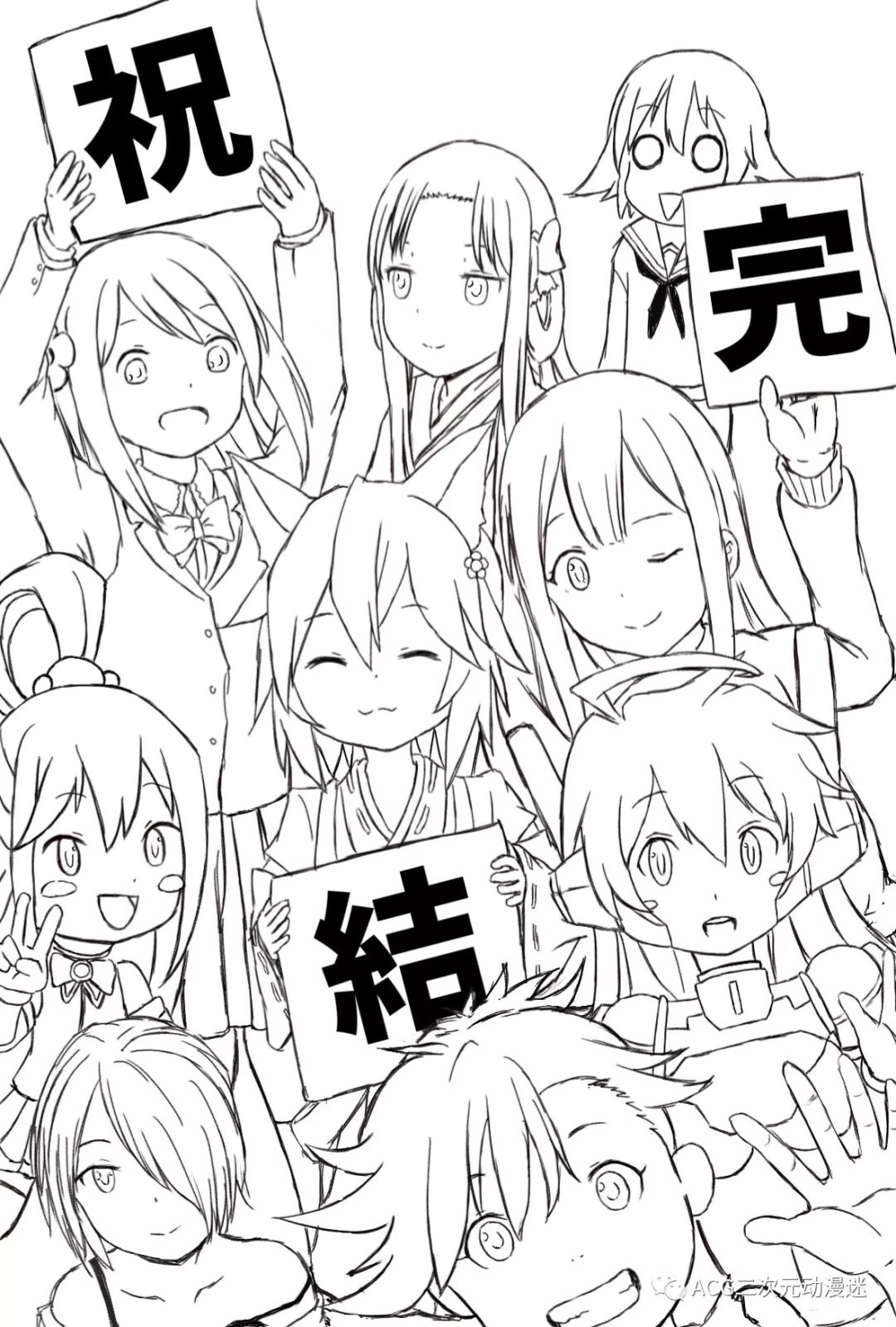 18+3d同人 个人隐私泄露及财产损失等