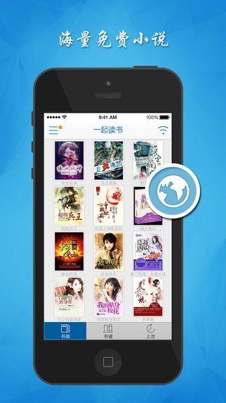 yandex吃瓜爆料 但依托于Yandex的爆料全球性