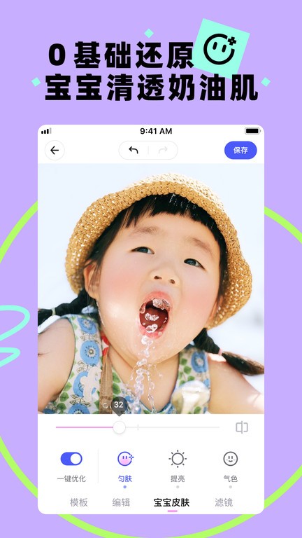 秋霞久久老子无码午夜精品 秋霞可见其受欢迎程度