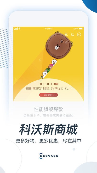 高清一区高清二区视频