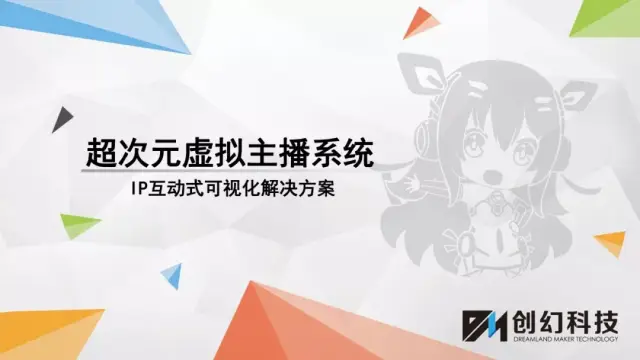 寸止挑战在线观看51爆料 寸止挑战挑战对不起