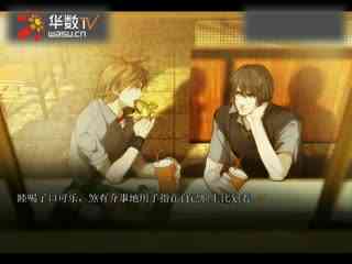 山西中能机械有限公司 招标