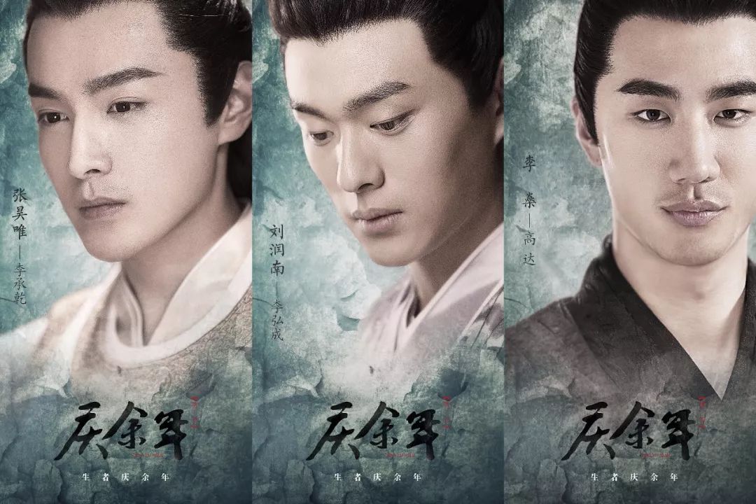 怀旧剧情啄木鸟