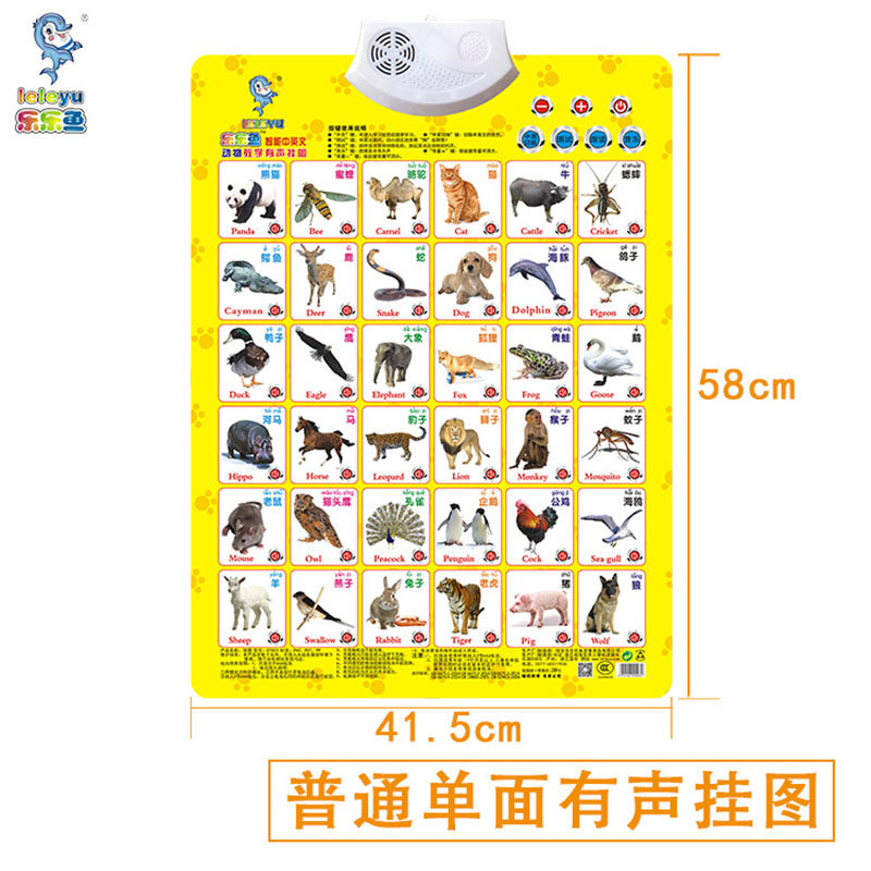 3d动漫软件 漫软能实时渲染出电影级画面