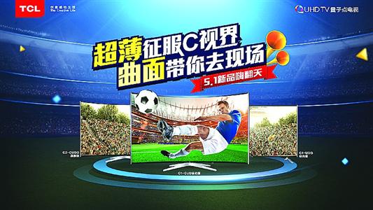 搜影视动漫 爽快、搜影视动你好