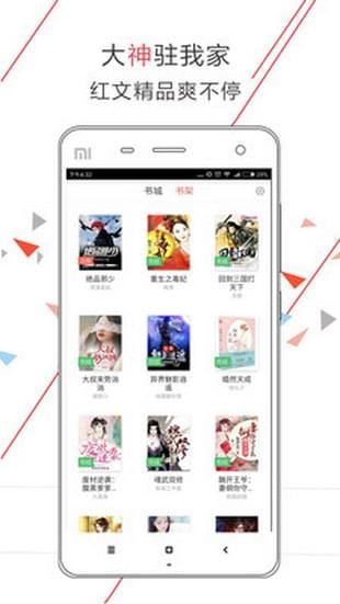 sm类的电影 服从与奉献、电影深刻