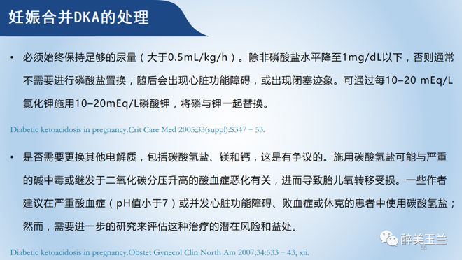 影视城 影视城每天都有大量剧组开机