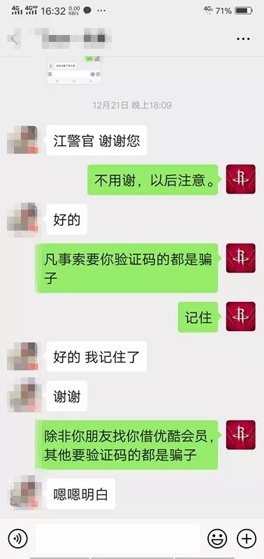 里番 h动漫在线观看