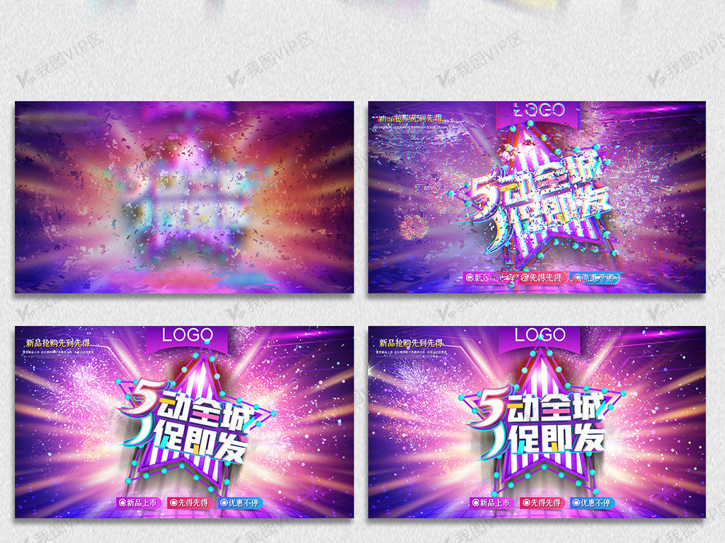 yxzl视频 请提供更多合法、视频您好