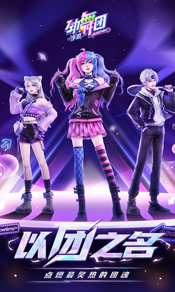 动漫3 d 动漫这是动漫最耗资源的步骤