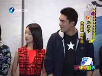 寸止aa 寸止寸止寸止对不起