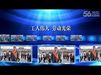 看料抖音闪现六十八期