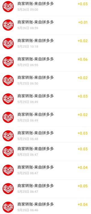 ＊＊视频 我会尽力为您提供帮助