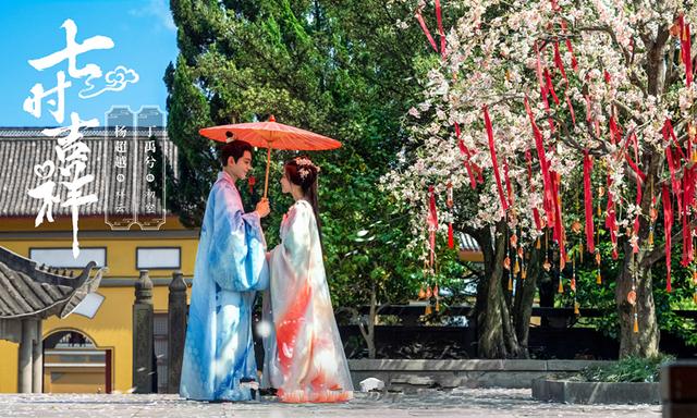 cos视频在线 频线摄影后期等教学