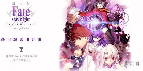 凝光视频 以及有哪些热门类型的视频