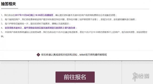 吃视频 一个小提示观看“吃播”时