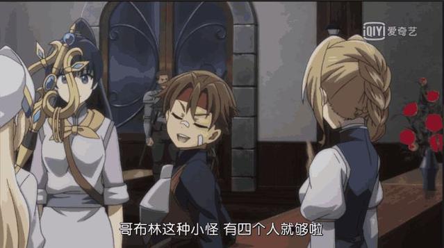 同人动漫的网站 同人请遵守平台规则