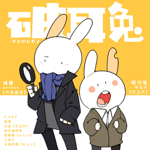 今日看料官方app 深度解读）也形成了一定特色