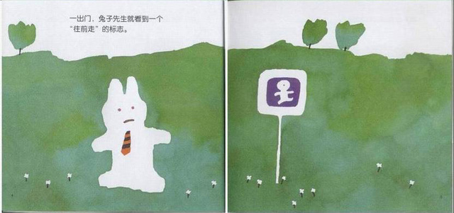 旧里番 日漫 是旧里许多人的入门作之一