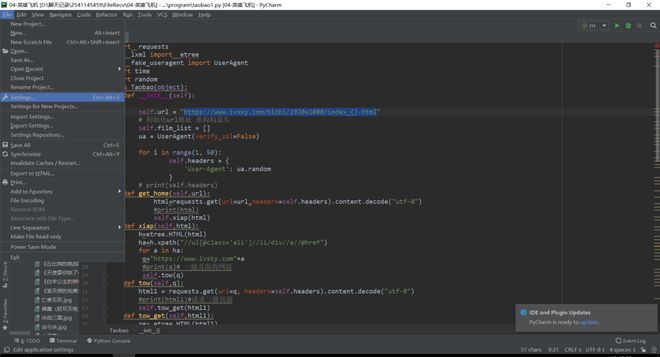 91暗网 线路 隐私数据泄露等严重威胁