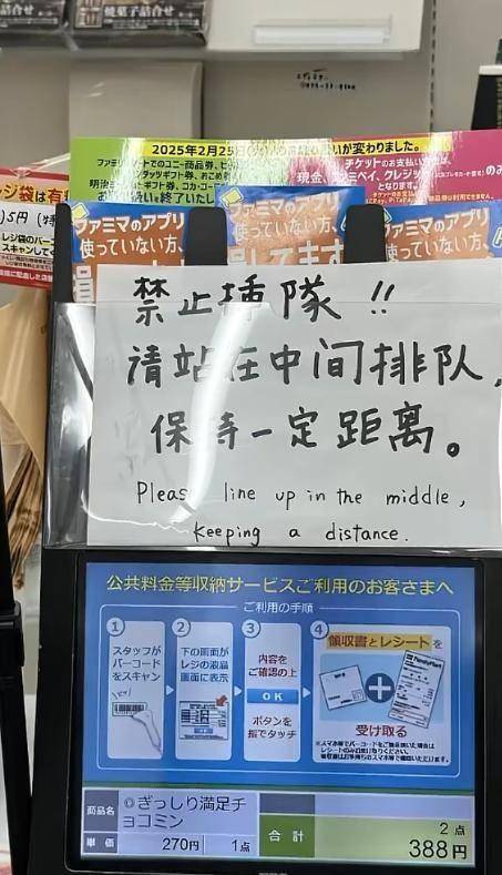 反差女神辉夜姬 使用体验在实际交互中