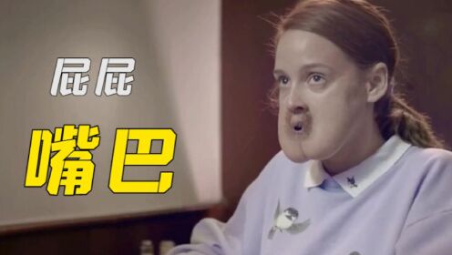 无限臀山不卡顿