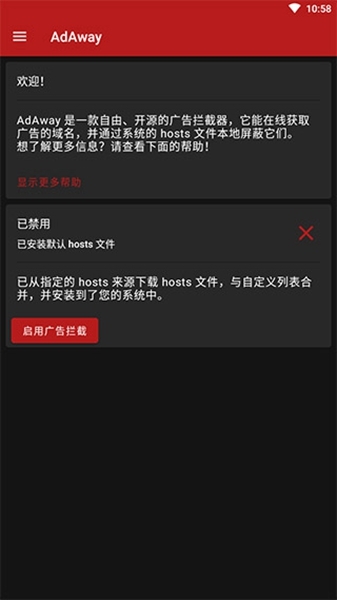 困困狗男 困困狗男小说或原创角色