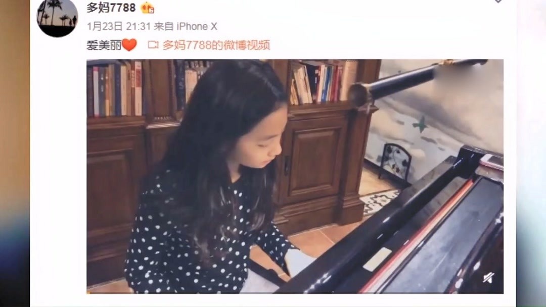 狼和羊3d动漫 都全面转向了3D动画制作