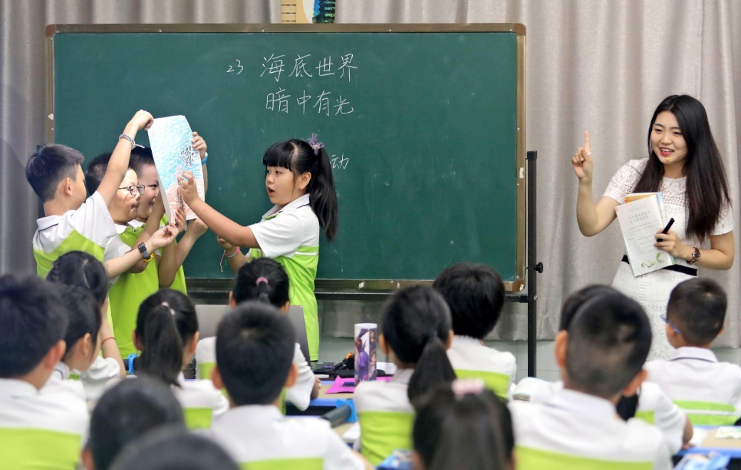 私人影院口 家庭观影或小型团建