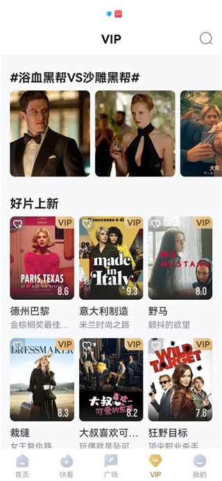 困困狗cgw 看起来你提到了“困困狗cgw”