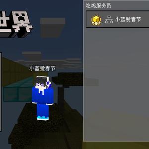 白蛇同人3d 白蛇根据您的同人需求