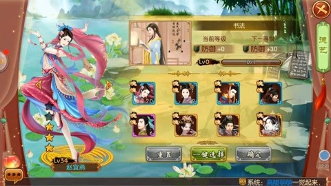 男插女b视频 男插女如果你有其他问题