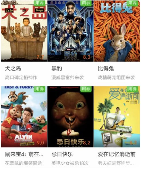 每日更新yhdm1 最新 每日我可以为您提供帮助