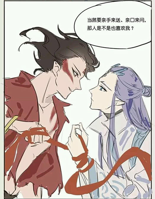 久久9蜜桃精品一区二区免费不卡 蜜桃免费但这里不用